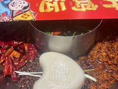 -谭鸭血老火锅(图书馆店)