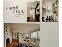 -交通银行前滩31演艺中心