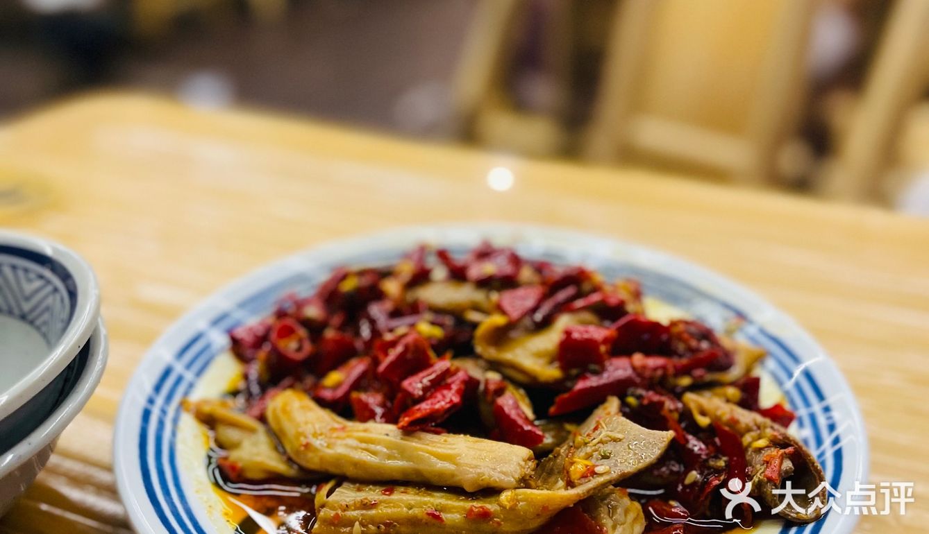 木姜子五花肉让我惊艳！