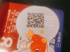 -鱼鼎香烤鱼火锅(华发商都店)
