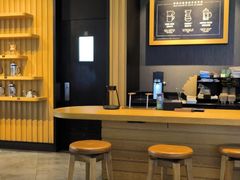 -星巴克(长沙乐和城门店)