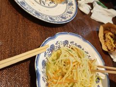 -老三羊汤【北兴隆街店】
