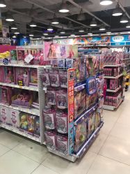 -玩具反斗城(印象城购物中心店)