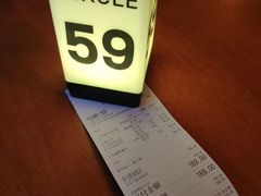 -CIRCLE·酒吧(第一国际店)