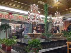 -汤泉良子.足疗按摩.SPA(中关村店)