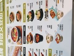-泰熙家(凤栖原店)