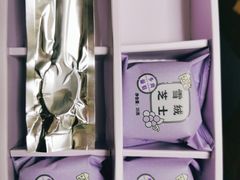 -好利来(交大店)