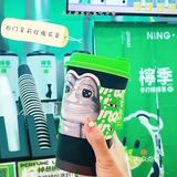 来明星都来打卡的柠檬茶 你还不来？ 
