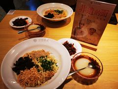 -贰拾捌味·宜宾燃面(春熙路旗舰店)