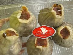 -白玉兰食品甜凤店(合生汇店)