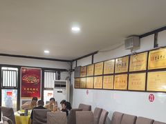 -林中乐辣子鸡(歌乐山总店)