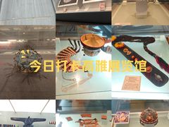 -北京服装学院民族服饰博物馆