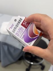 -上海首尔丽格医疗美容医院