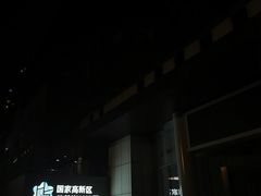 -十九路军淞沪抗日阵亡将士陵园