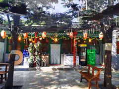 -姥家大锅台(魏各庄路店)