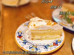 -Alimentari Grande(东湖路店)