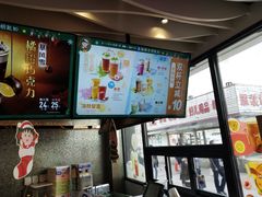 -DQ·蛋糕·冰淇淋(民勇嘉泰店)