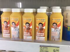 -华润万家(华夏店)