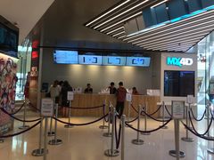 -Mcl 德福戏院(德福广场店)