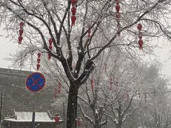 -西安城墙·碑林历史文化景区