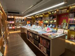 -思南书局(复兴中路店)