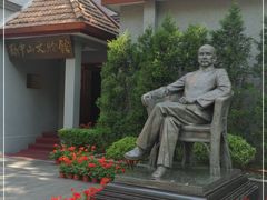 -上海孙中山故居纪念馆