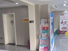 -孙孟口腔医院(中润大道店)