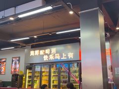 -陈小厨海鲜大咖·15年平潭味(龙王头店)
