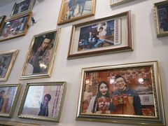 -竹园竹升面(西关总店)