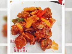 -寻味顺德·南记酒家·传统顺德菜·鱼生(广源路店)