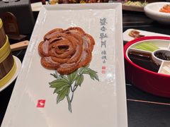 -全聚德(双井店)