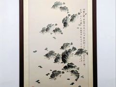 -起士林(荣安大街店)
