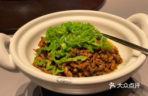 Eel Noodle Stew