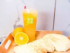 -奈雪的茶(印象城店)