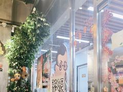 -Hi YOU你的饭局泰餐厅(雍和宫店)