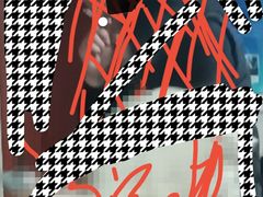 -温州市中西医结合医院