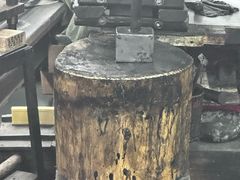-老胡开文墨厂