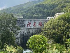 -平江沱龙峡漂流