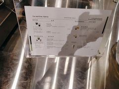 -THE MATCHA TOKYO抹茶东京