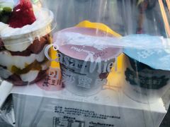 -可莎蜜兒(登云路店)