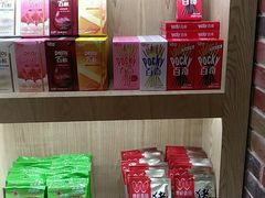 -极乐汇汗蒸会馆(杭州店)