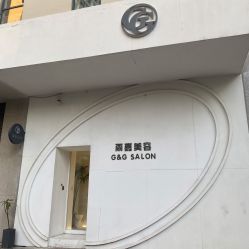 点击看大图 -微笑雨嘉造型护肤