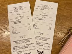 -星巴克臻选(嘉兴海宁银泰城店)