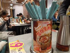 -小杨生煎(白玉兰广场店)