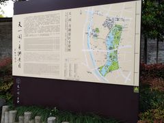-月湖公园