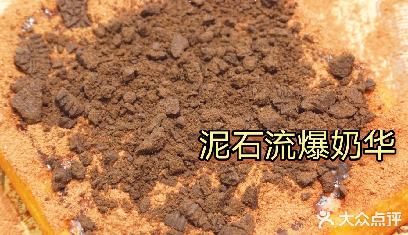 找到一家性价比极高的港式冰室😀😀😀