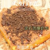 找到一家性价比极高的港式冰室😀😀😀