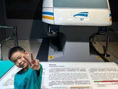 -磁浮交通科技馆