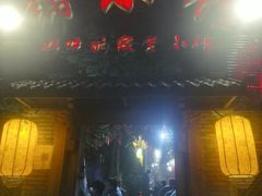 -锦小馆(安贞店)