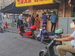 -竺桥兄弟烤鸭(总店)